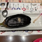 回転寿司しげなが - 