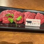 神戸牛焼肉 もと牛 - 