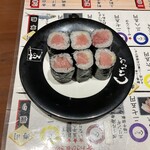 回転寿司しげなが - 