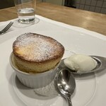 シャントレル - ❼黄金柑のスフレ。