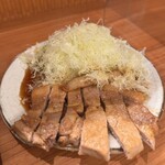 Tonkatsu Santa - 