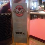 コート・ド・ルージュ　 - 