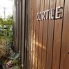 Cafe　CORTILE