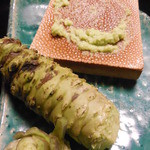 新井旅館 - 天城山葵