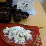 くるるの杜 農村レストラン - 【2013年12月】ポテサラも道産素材活用（＾＾）