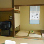 新井旅館 - 客室本間12.5畳