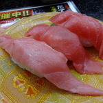 Sushizou - 