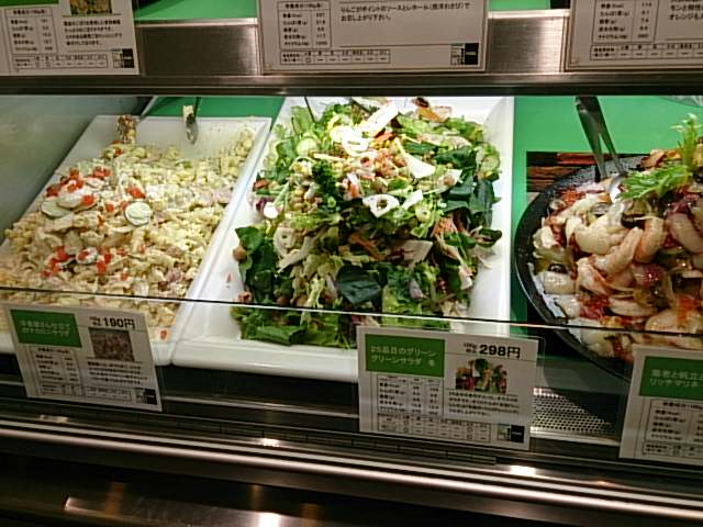 ケイステージマックス エアポートウォーク名古屋店 K Stage Max 春日井 名鉄 デリカテッセン 食べログ