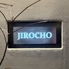 JIROCHO - 