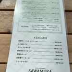 ブレッド&タパス 沢村 - 