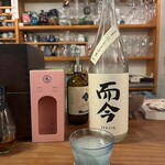 Honto Sake Anzai Kobundo - 