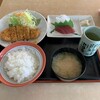 Nitakara - スペシャル定食