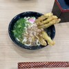 資さんうどん 諸岡店