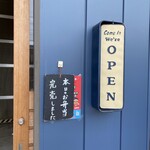 Vivo - 連日、完売御礼なんですYO〜、ゴイス〜屋根(°▽°)