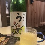 Yakitori To Sengyo Hachi Hachi - あらごし梅酒お湯割！！