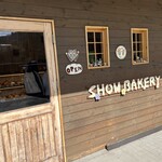 昇匠 SHOW BAKERY - 