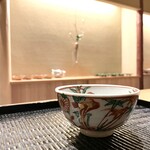 橦木町 しみず - 永楽妙全　呉須赤絵