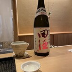 橦木町 しみず - 田酒　純米大吟醸　吟烏帽子