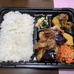 Vivo - 揚げナスと豚肉の甘ダレ、文句無しのまいう〜(//∇//)