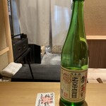 橦木町 しみず - 若竹　立春朝搾り