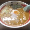 札幌 海老麺舎 えん