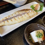 ごはんや - 