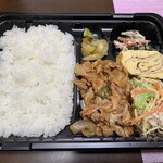 Vivo - 豚肉のケチャップ炒め、コレで600円(税込)ですYO〜‼︎