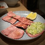 焼肉ホルモン 青一 - 