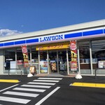 LAWSON - 