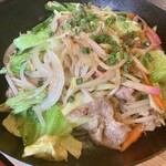 ごはんや - 