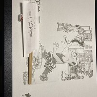川越 いちのや - 