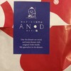 あんどーなつ専門店 あんでぃ