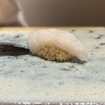 Sushi Hana - すみイカ