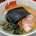 山岡家 - 特製味噌ラーメン