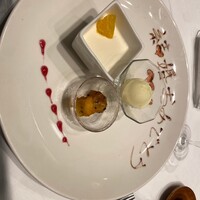 華湘 東武池袋店 - 