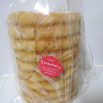 ブーランジェリー メゾン ユキ - いちごラウンドハーフ