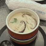 すしざんまい  - 
