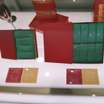 ミルフィユ メゾン フランセ 松屋銀座 - 