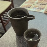 すしざんまい  - 
