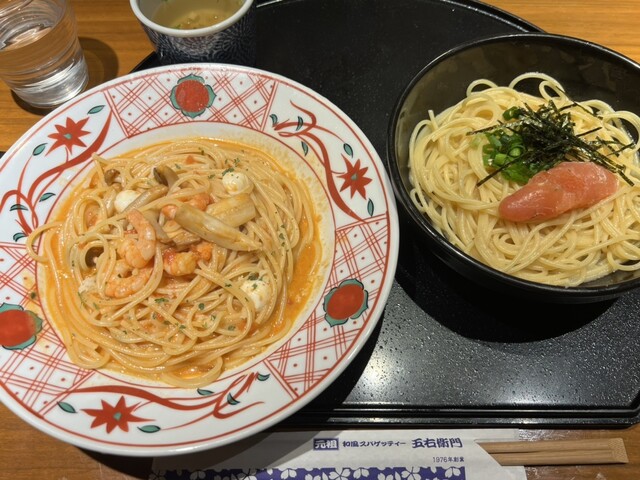 Goemon Harajuku Nigo Ten photo 3