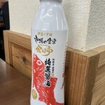 市場の食堂 金目亭 - 