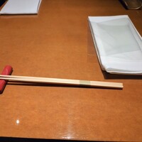 鮨　銀座　鰤門 - 