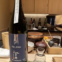 鮨 いつつ - 