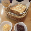 Komeda Kohi Ten - 