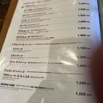 ピッツェリア・ゴンザ - 