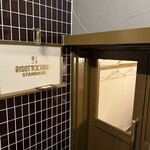 リゾットカレースタンダード - 