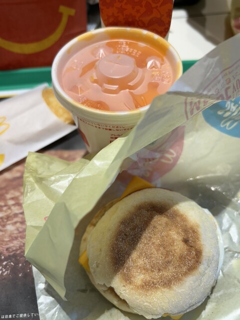 マクドナルド 248岡崎岩津店 (McDonald's) - 北野桝塚/ハンバーガー マクドナルド 248岡崎岩津店 (McDonald's) - 北野桝塚/ハンバーガー