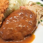 ロビン - ハンバーグも大きいぞ