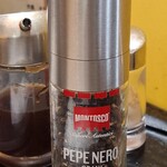 ロビン - ペッパー警部