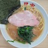 家系らーめん 斗星家